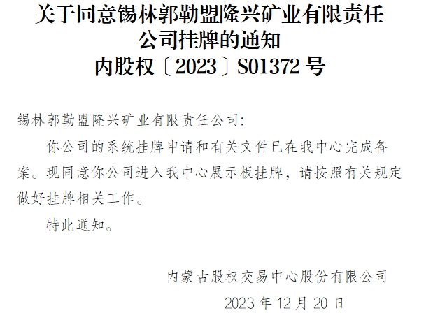 ？？？寸？夸？？？？？.jpg
