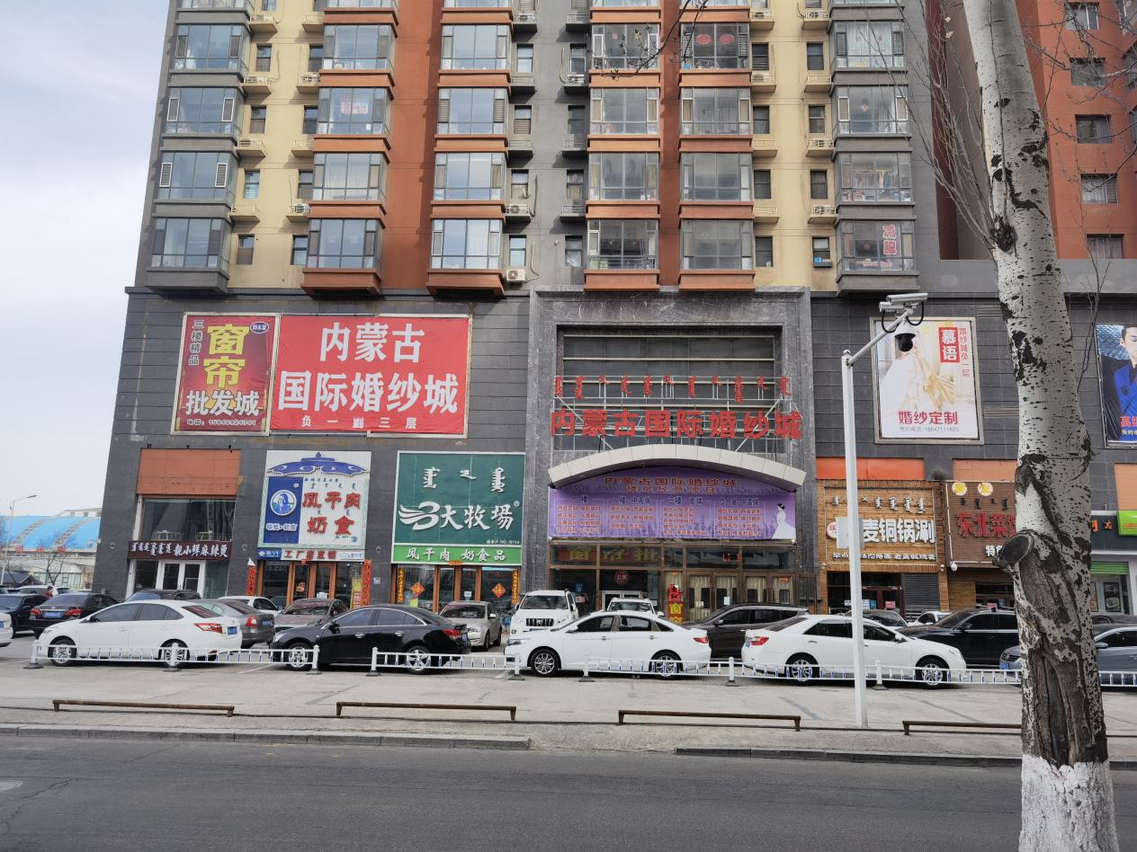 鍥剧墖1.png