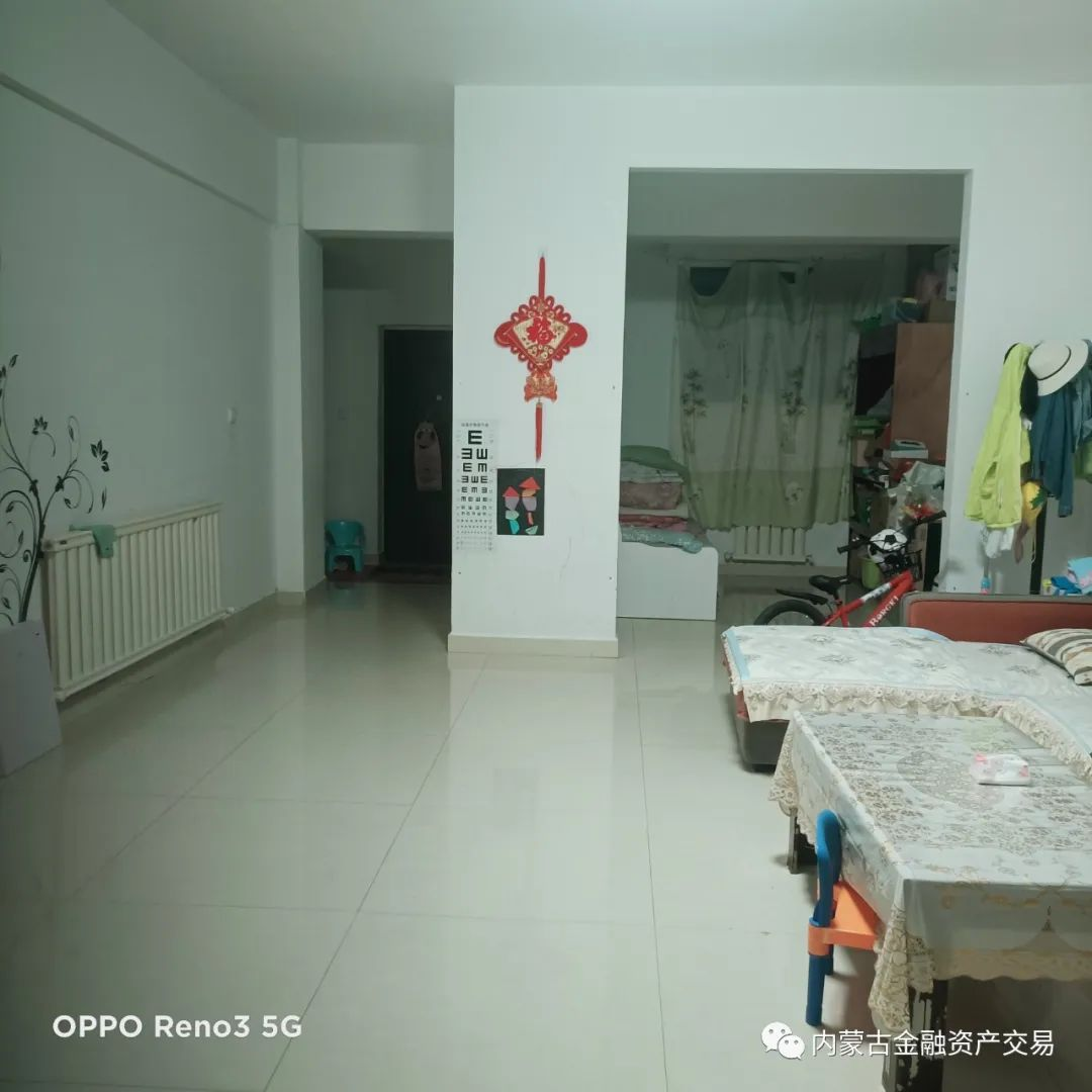 鍥剧墖2.png