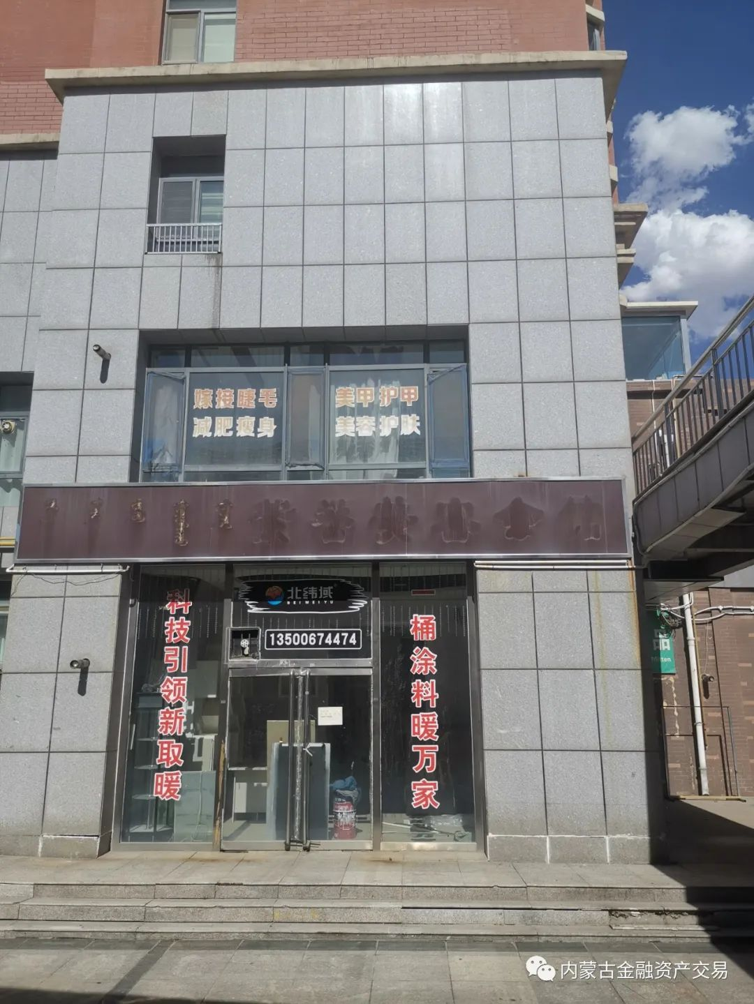鍥剧墖5.png