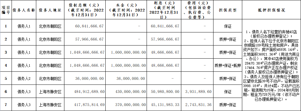 鍥剧墖2.png