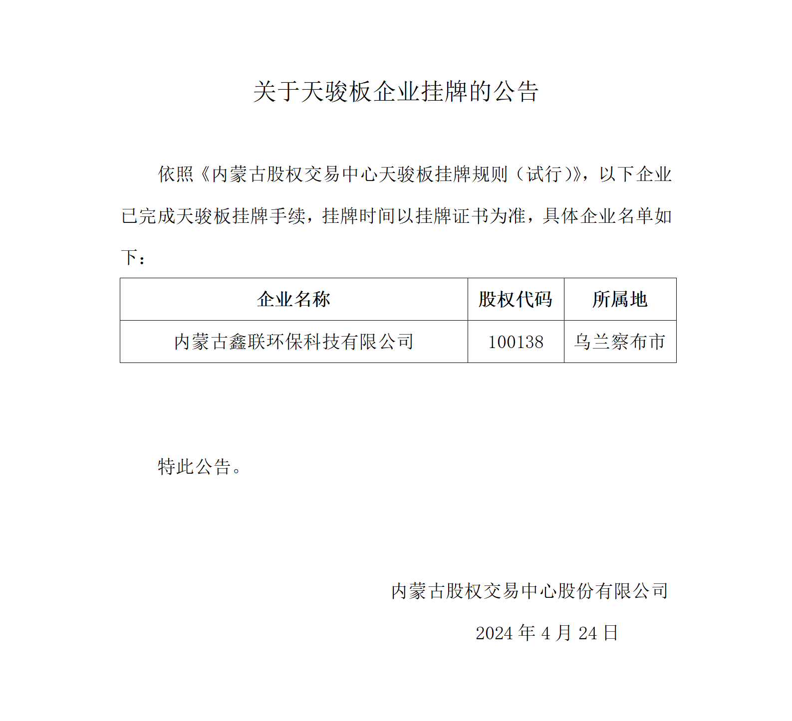 ？充？澶╅？？？夸？涓？？？？？？？？？？？_01.png