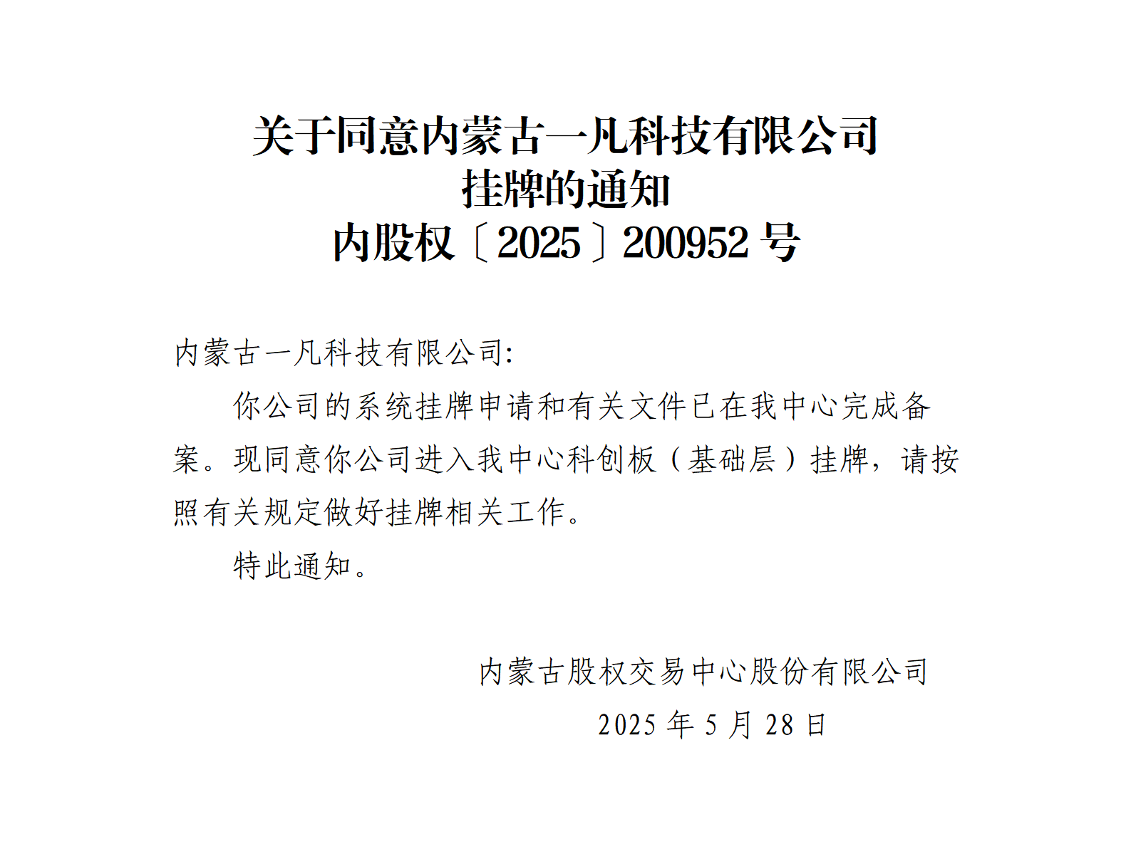 绉？？？？垮？虹？灞？？？？？？？？？锛？？？？？？や？？＄？？？？？？？？？？革？_01.png