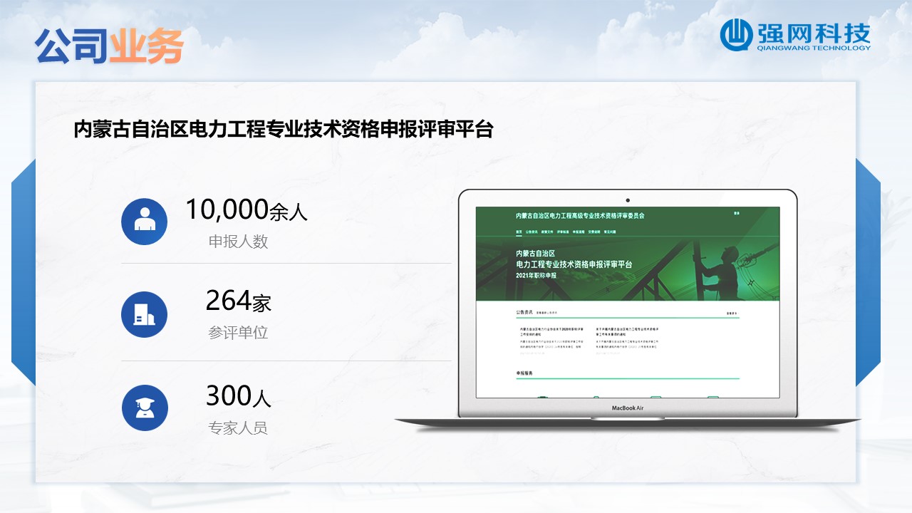 骞荤？？？？13.JPG