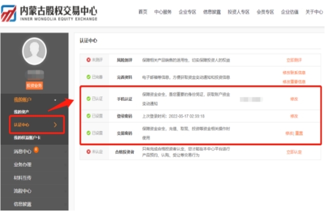 ？剧？？3.jpg