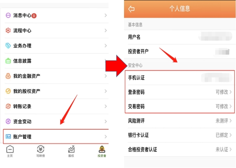 ？剧？？6.jpg