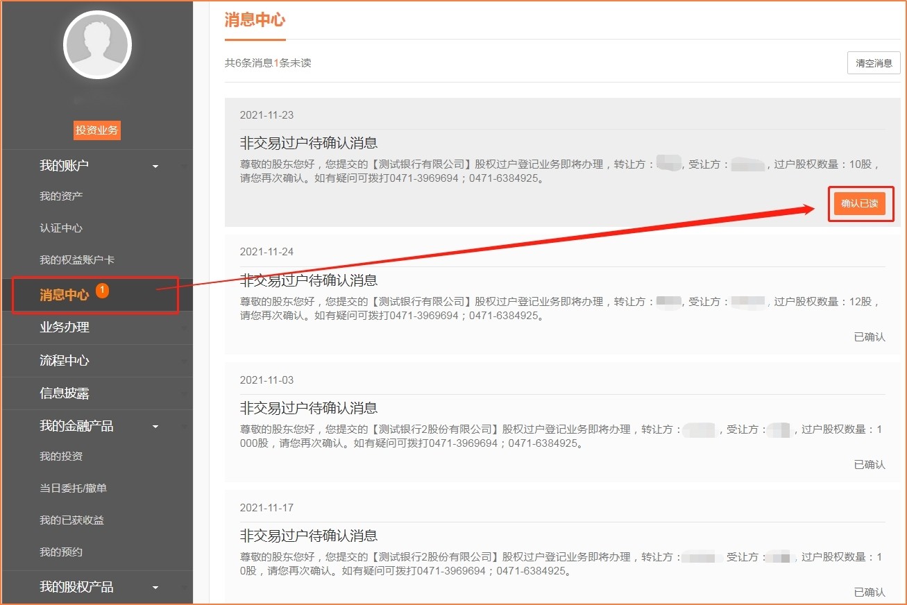 ？剧？？6.jpg