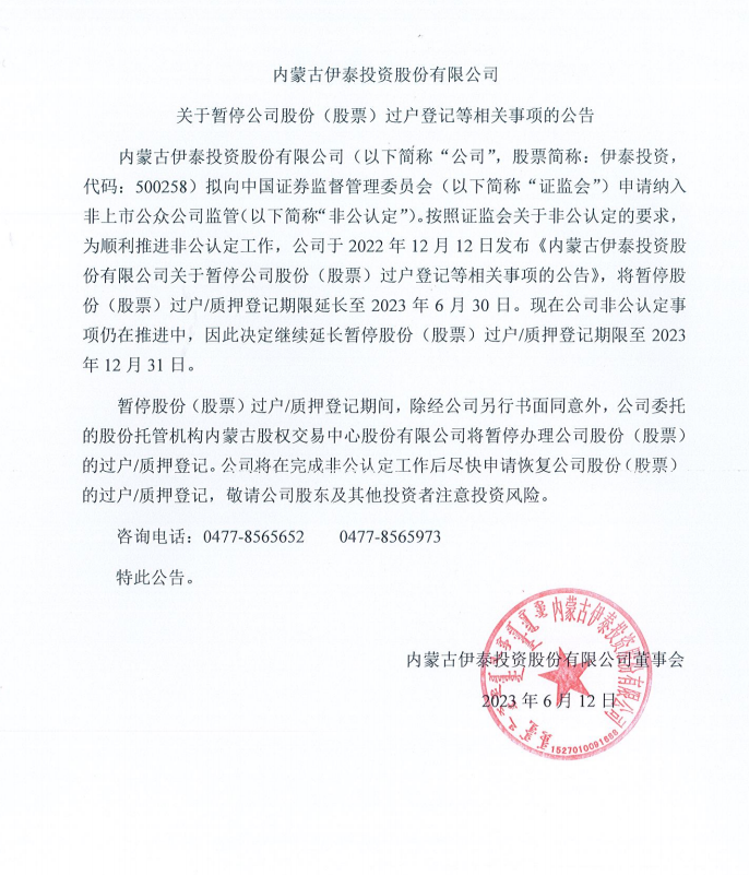 f28a26abb11dd0087254c812dff63fd.png