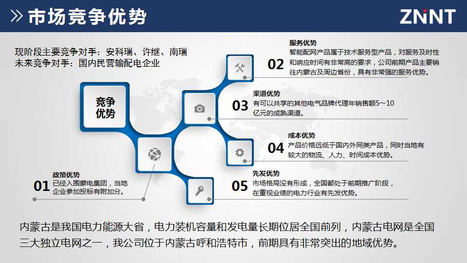 骞荤伅鐗？17.jpg
