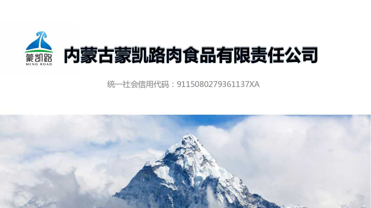 骞荤伅鐗？1.jpg