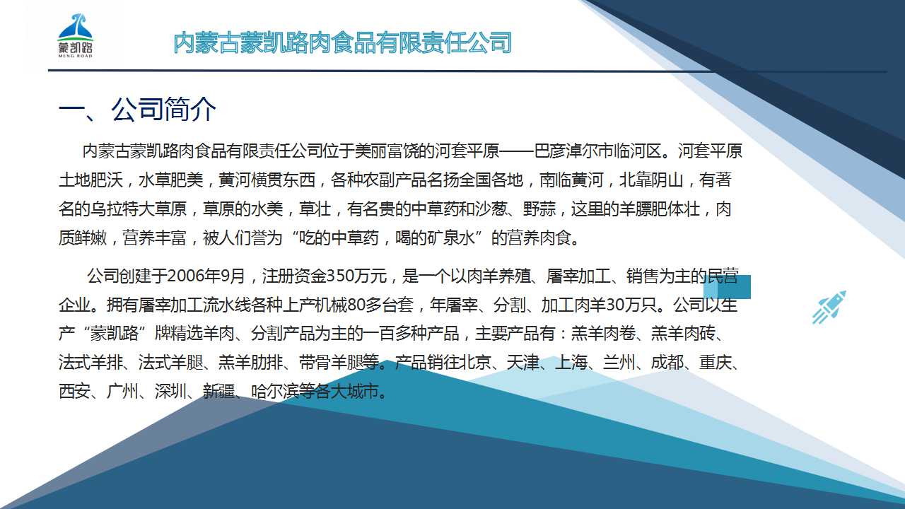 骞荤伅鐗？3.jpg