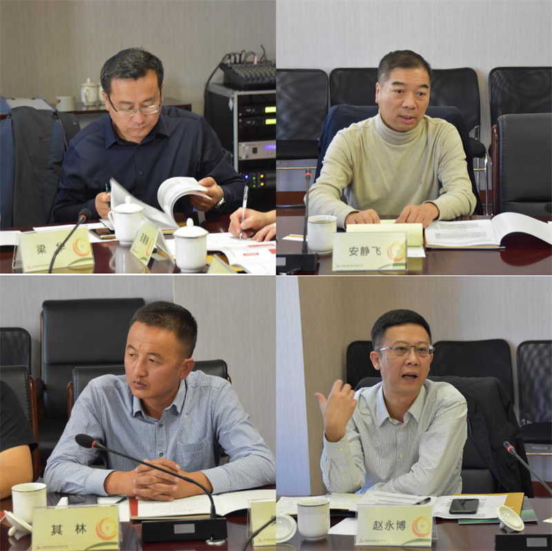 鍥剧墖2.png