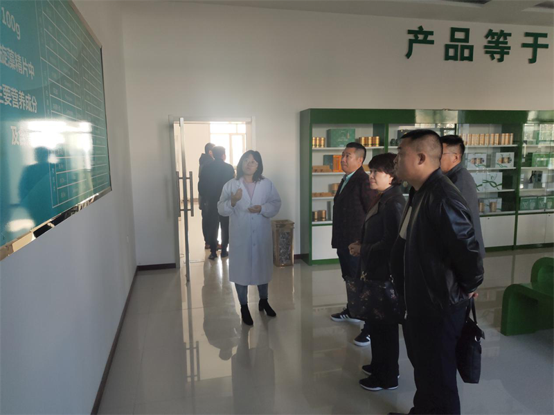 鍥剧墖2.png