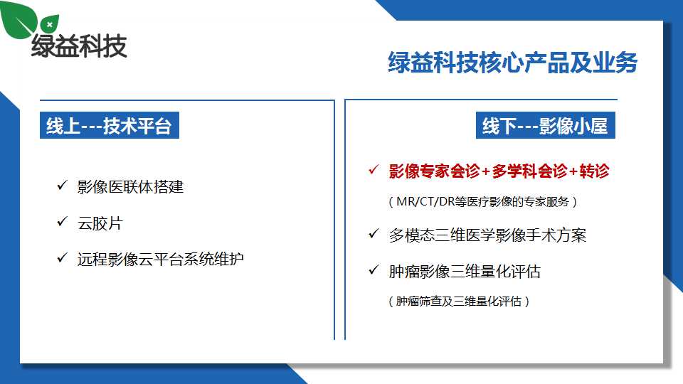 骞荤伅鐗？6.jpg