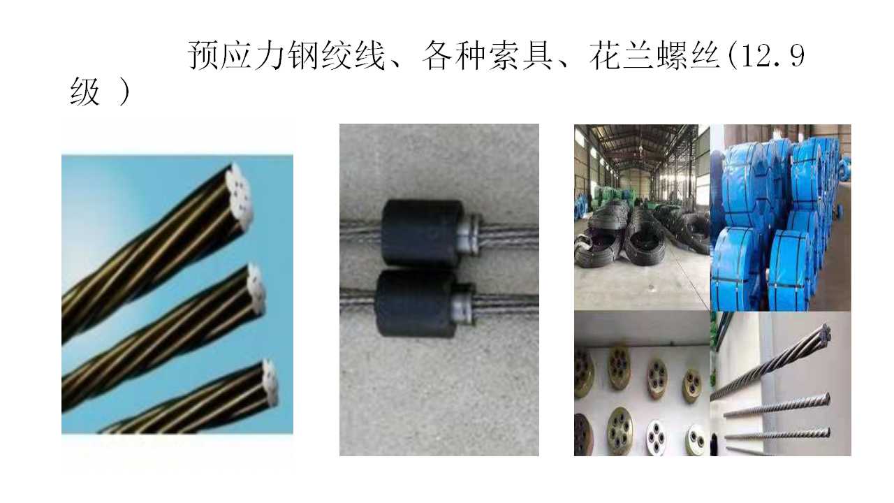 骞荤伅鐗？8.jpg
