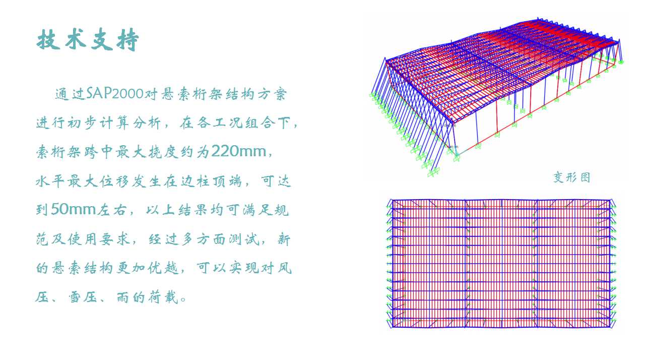 骞荤伅鐗？13.jpg