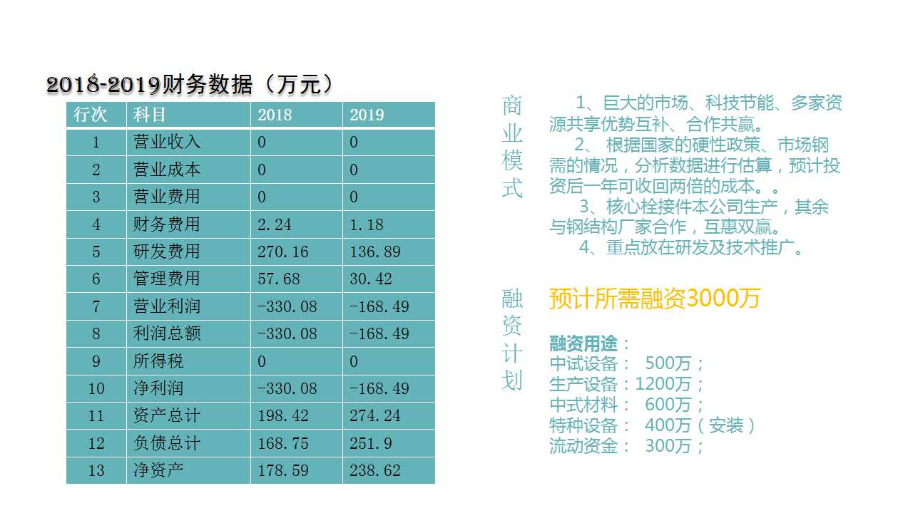 骞荤伅鐗？20.jpg