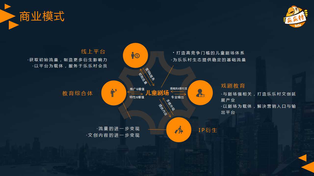 骞荤伅鐗？13.jpg