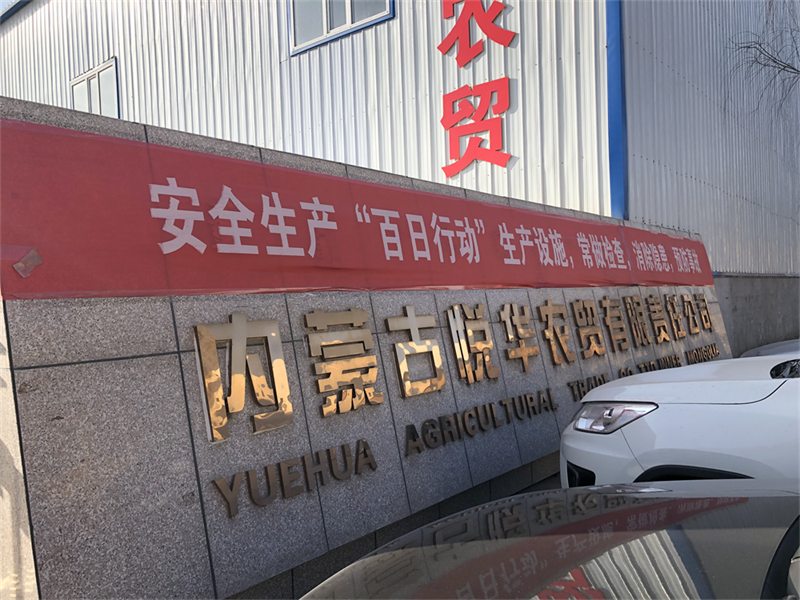 鍥剧墖1.png