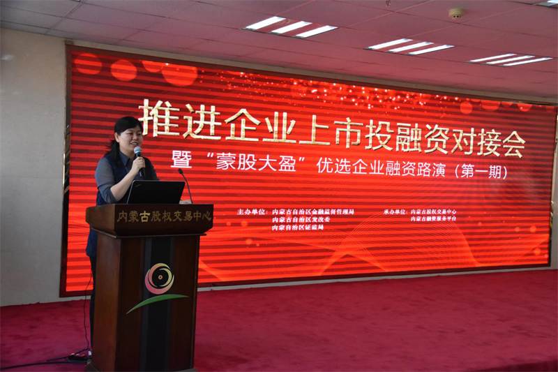 鍥剧墖2.png