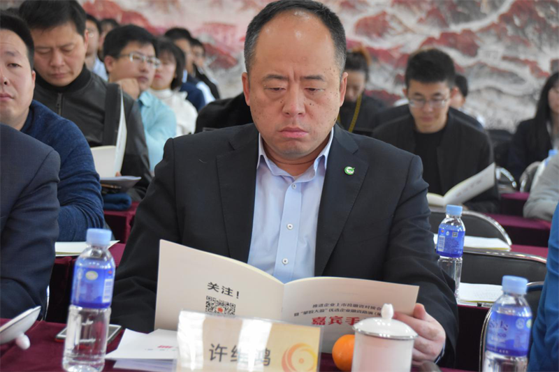 鍥剧墖7.png