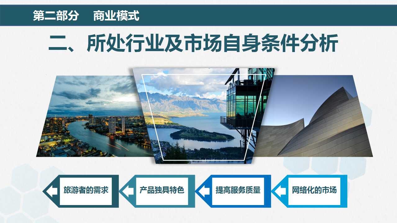 骞荤伅鐗？7.jpg