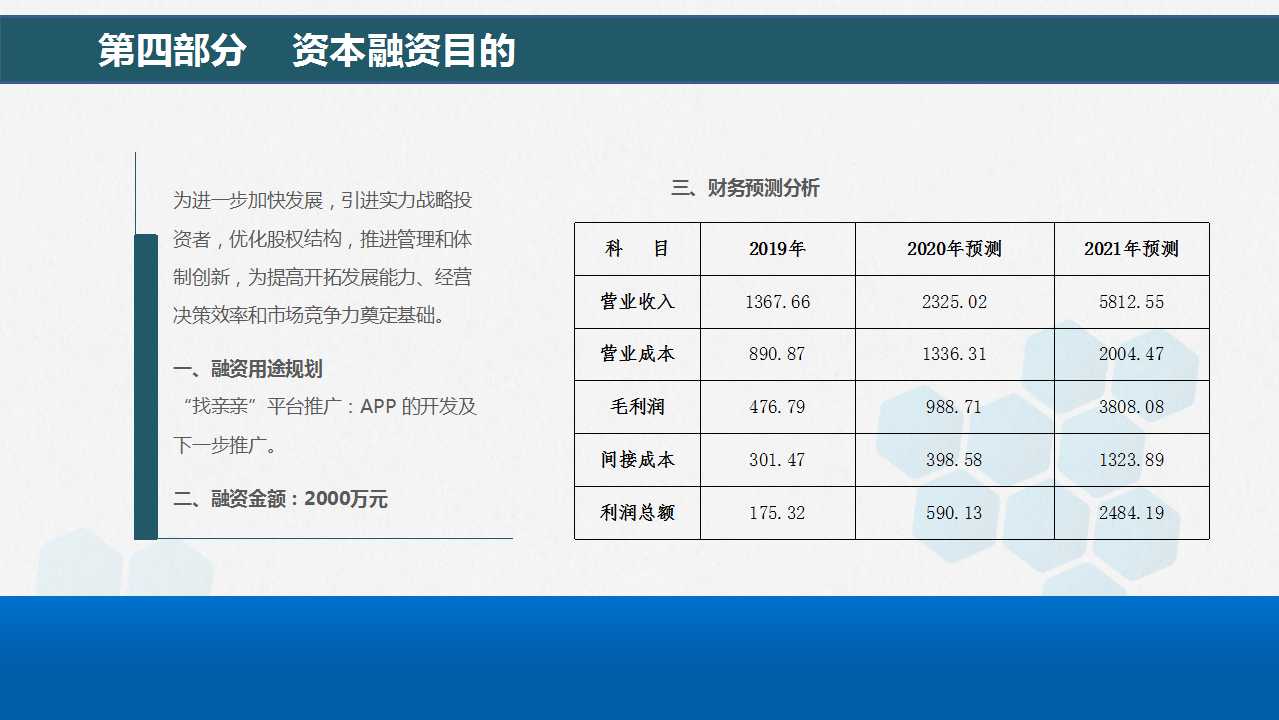 骞荤伅鐗？10.jpg