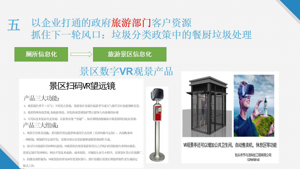 骞荤伅鐗？32.jpg