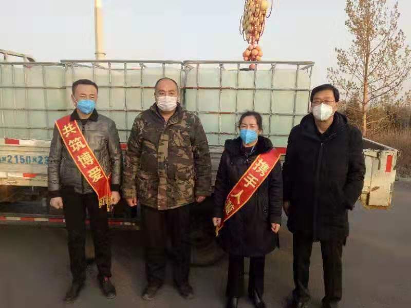 寰俊鍥剧墖_20200211143006.jpg