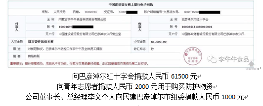 QQ鎴浘20200213185335.png