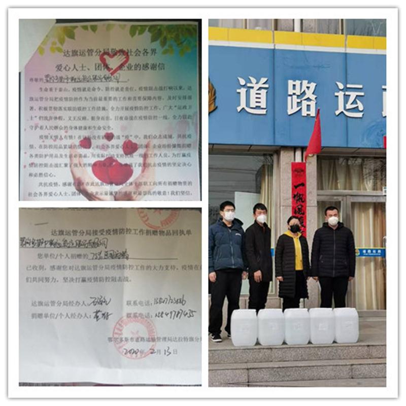 initpintu_鍓湰1.jpg