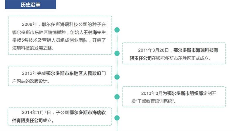 骞荤伅鐗？5.jpg