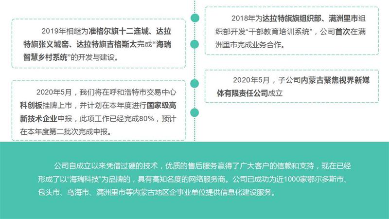 骞荤伅鐗？7.jpg