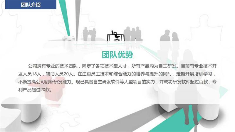 骞荤伅鐗？9.jpg