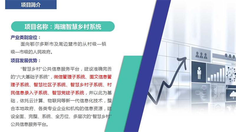 骞荤伅鐗？12.jpg