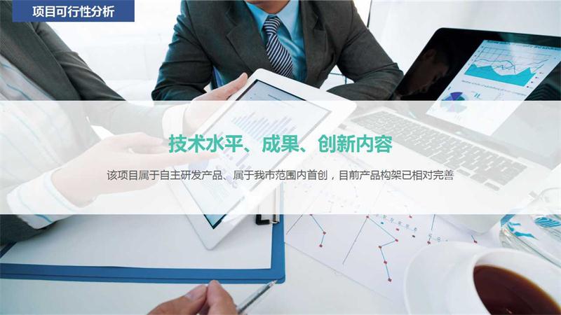 骞荤伅鐗？15.jpg