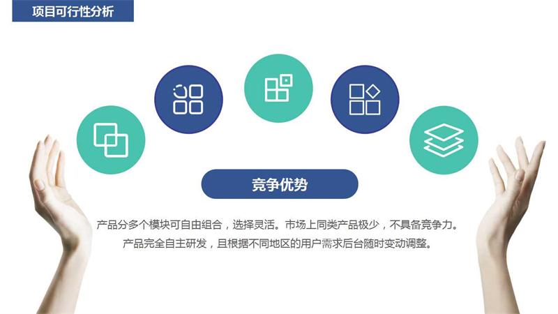 骞荤伅鐗？16.jpg