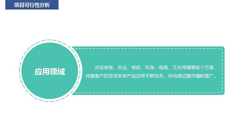 骞荤伅鐗？17.jpg