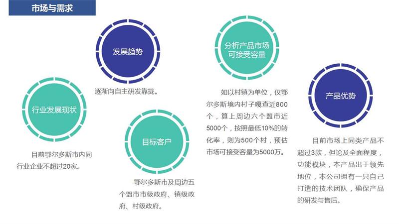 骞荤伅鐗？19.jpg