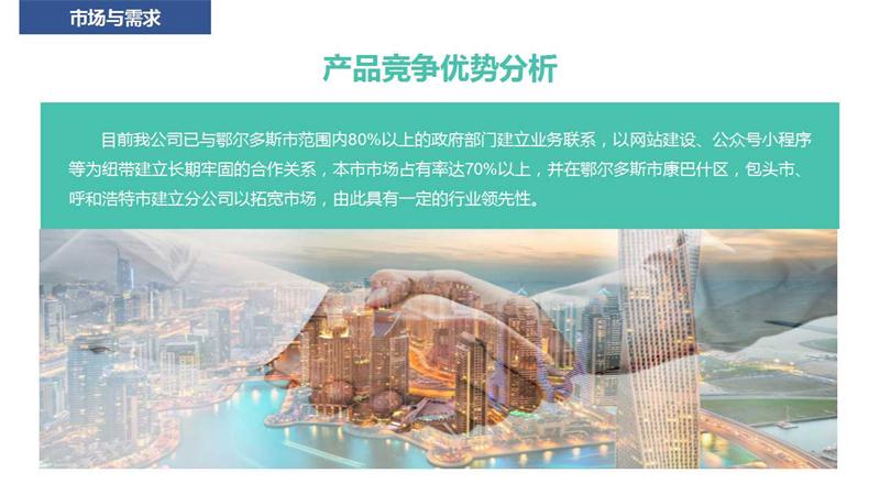 骞荤伅鐗？20.jpg