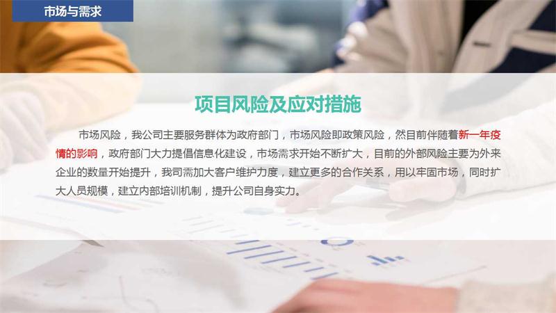 骞荤伅鐗？22.jpg