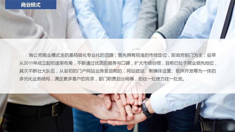 骞荤伅鐗？25.jpg