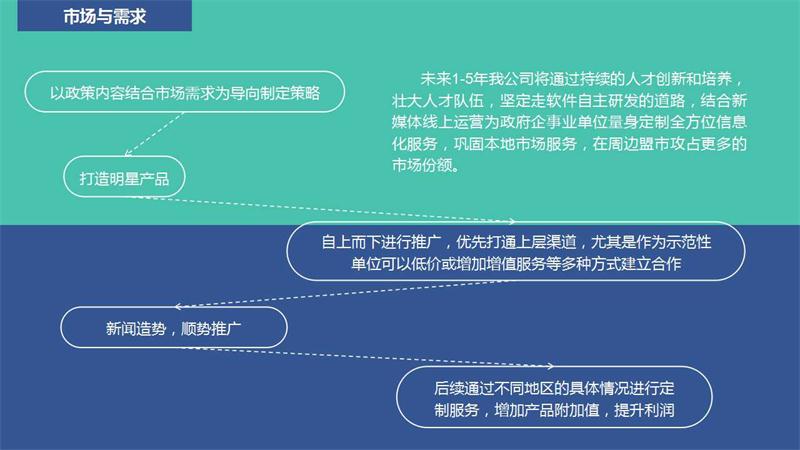 骞荤伅鐗？26.jpg