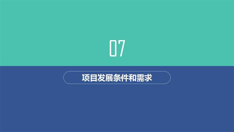 骞荤伅鐗？29.jpg
