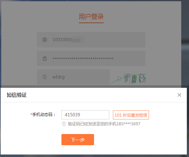 鍥剧墖3.png