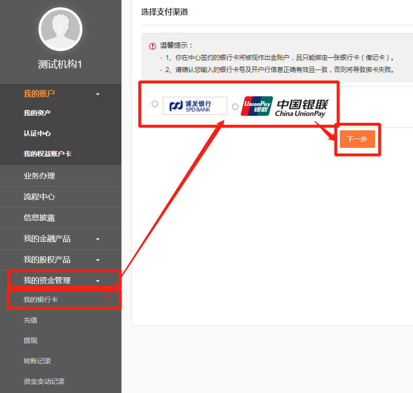 鍥剧墖4.png