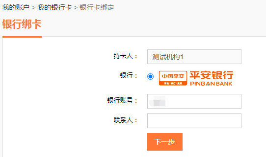鍥剧墖6.png