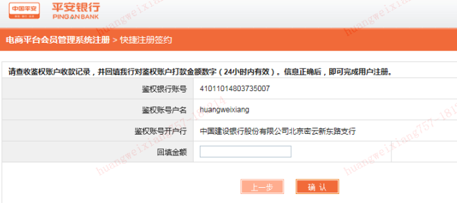 鍥剧墖9.png