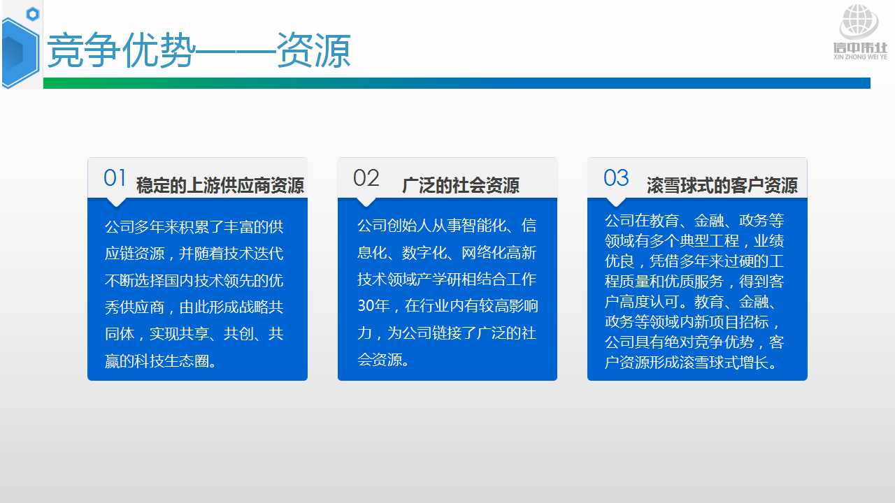 骞荤伅鐗？23.jpg