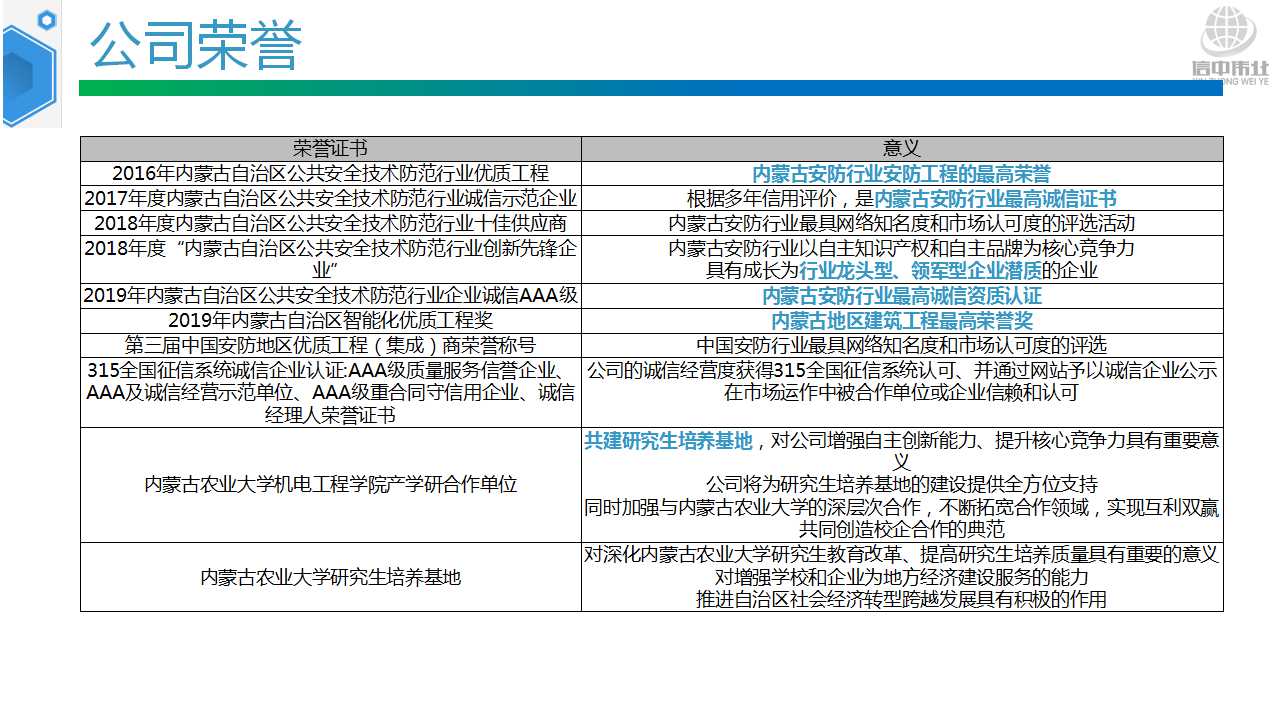 骞荤伅鐗？27.jpg